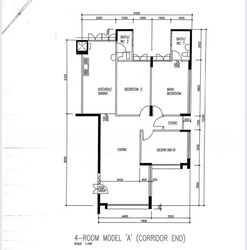 Blk 921 TAMPINES PALMSVILLE (Tampines), HDB 4 Rooms #525383721